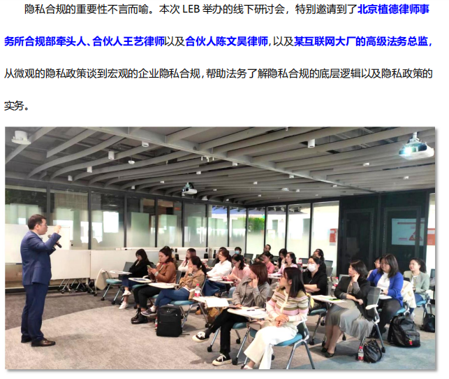 微信截图_20231024111026.png