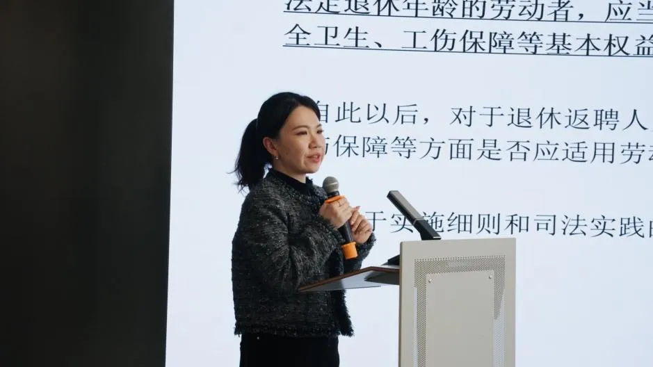 微信图片_20250401105206.png